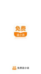 爱游戏app下载官网